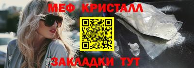 тгк Кингисепп
