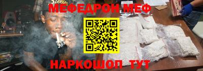 ALPHA PVP Кимры