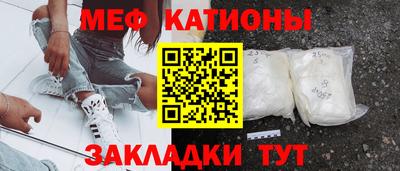 тгк Кингисепп