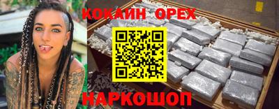 ALPHA PVP Кимры