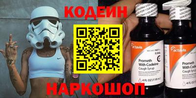 ALPHA PVP Кимры