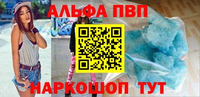 стаф Кинель