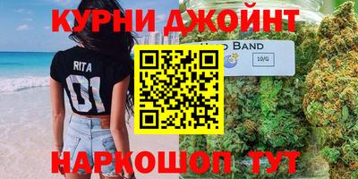 ALPHA PVP Кимры