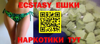стаф Кинель