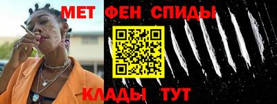 ALPHA PVP Кимры