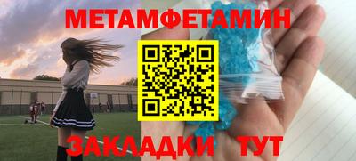 тгк Кингисепп