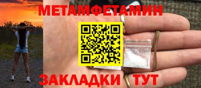 ALPHA PVP Кимры