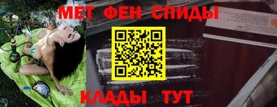 ALPHA PVP Кимры