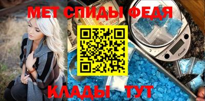 стаф Кинель