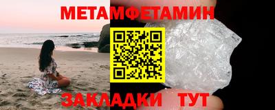 тгк Кингисепп