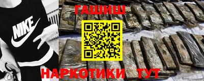 тгк Кингисепп