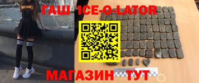 стаф Кинель