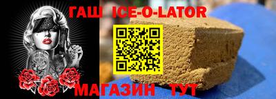 ALPHA PVP Кимры