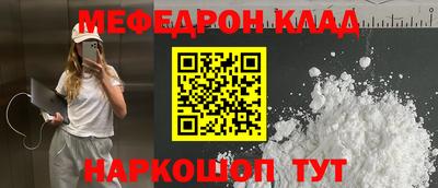 ALPHA PVP Кимры