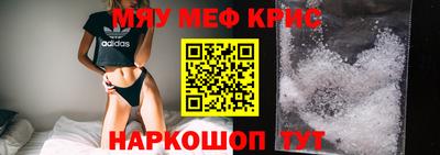 ALPHA PVP Кимры
